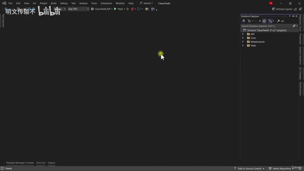 1_9 - 最终应用概览_明文传输不