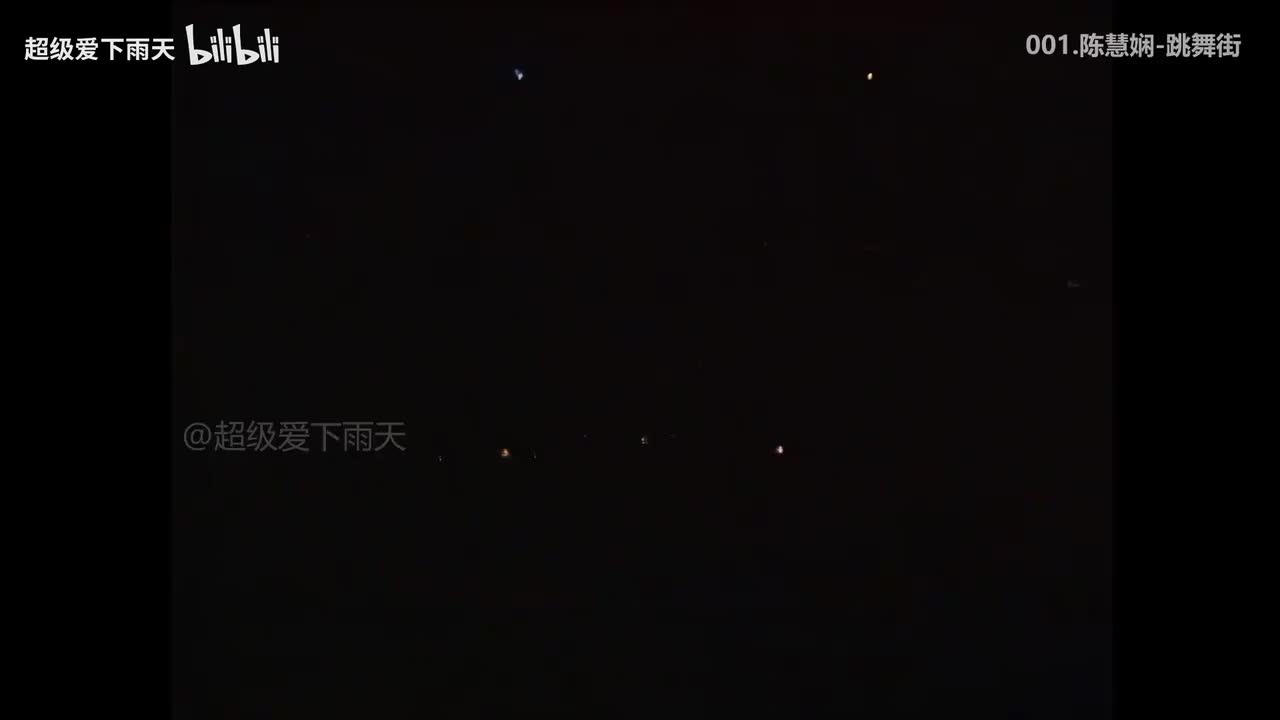 宝丽金1987演唱会15周年