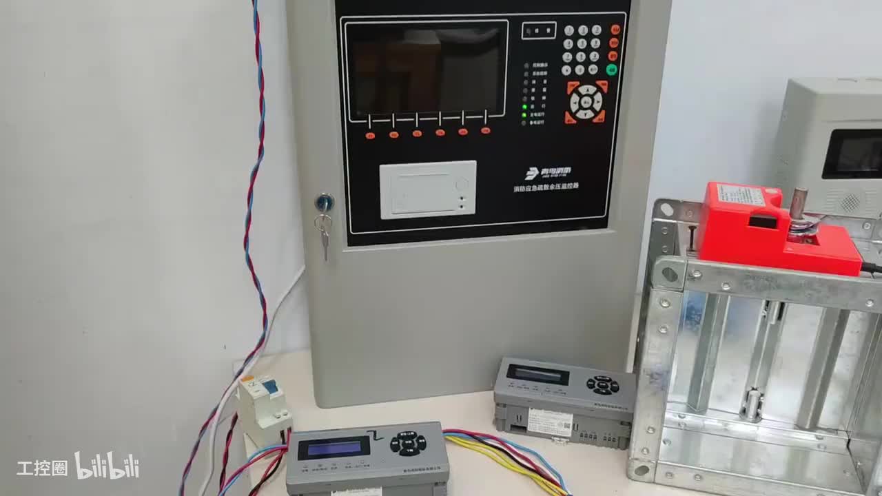 第89节：余压控制器的设置调试操作