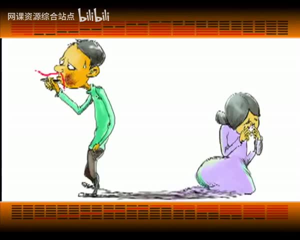 138_易经的智慧_（卦序59）_涣卦（下）重聚人心