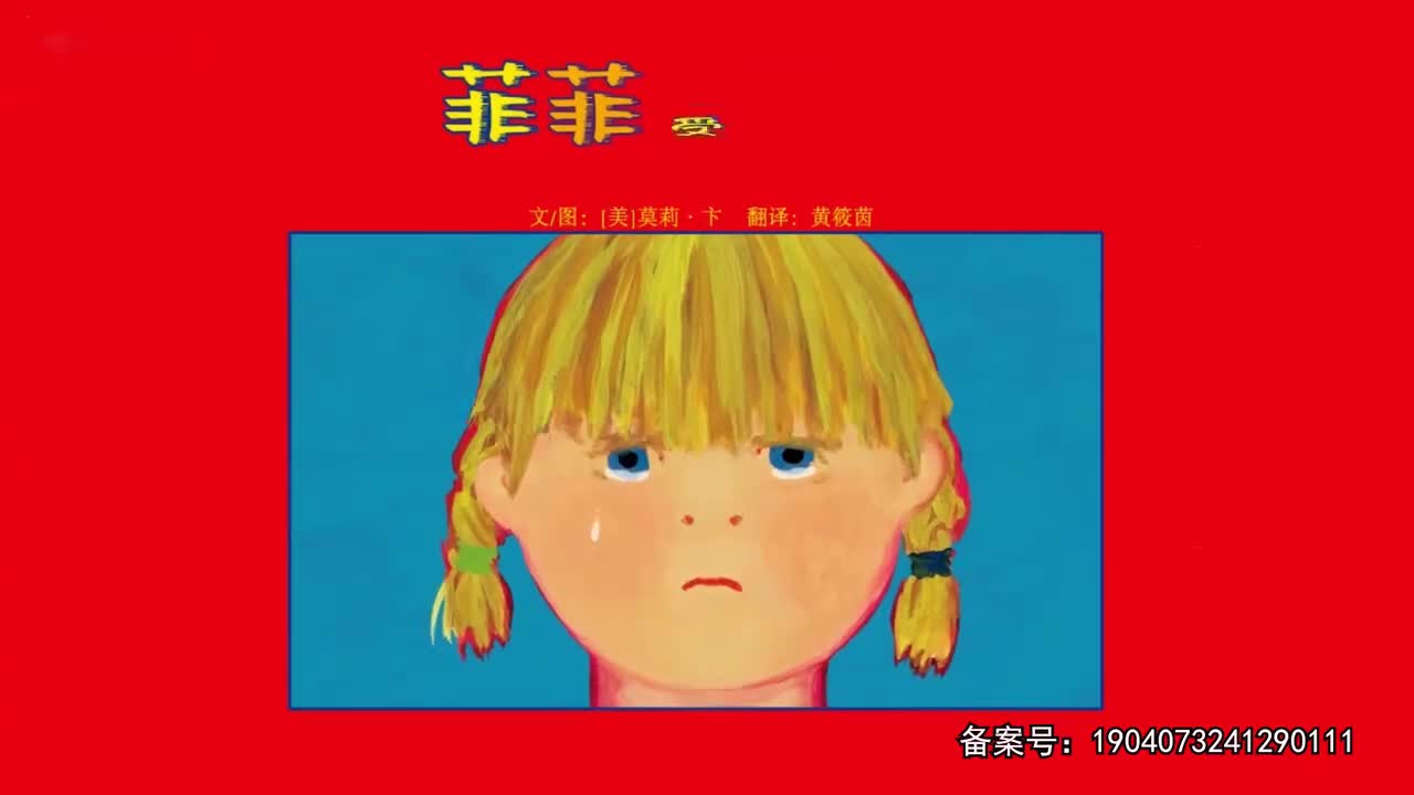 大卫不可以.Nodavid.S01E15