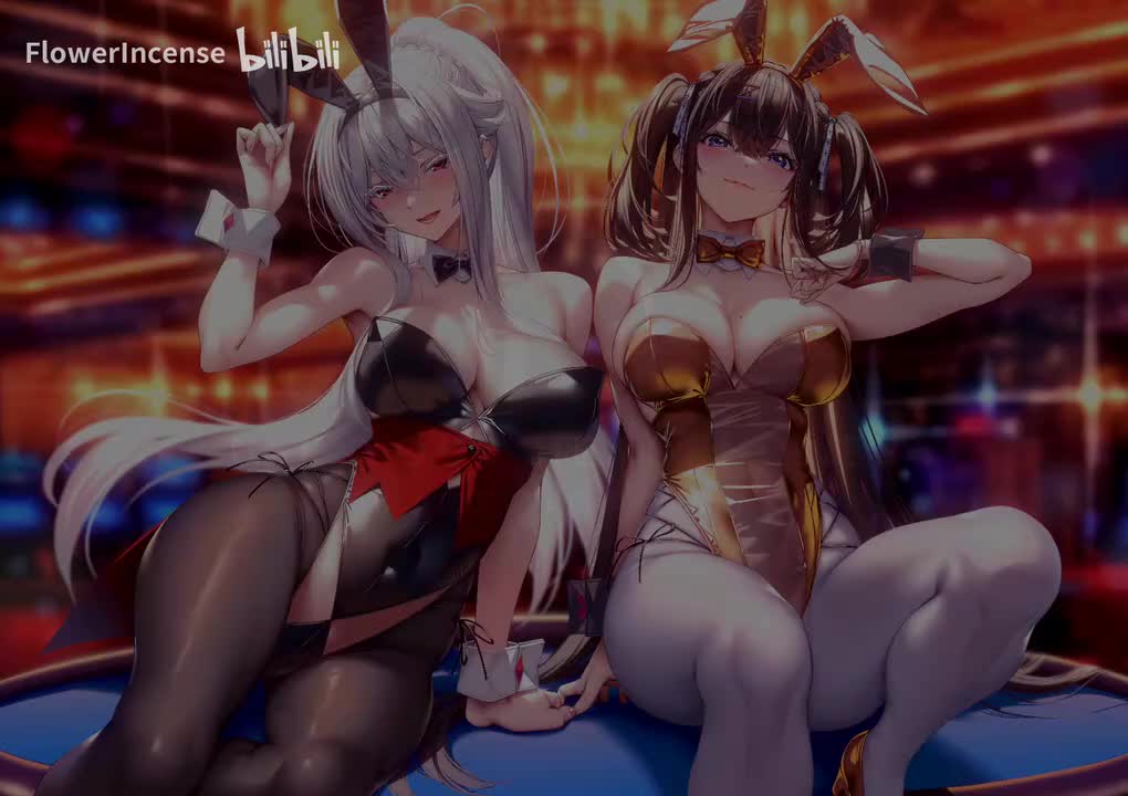 正片