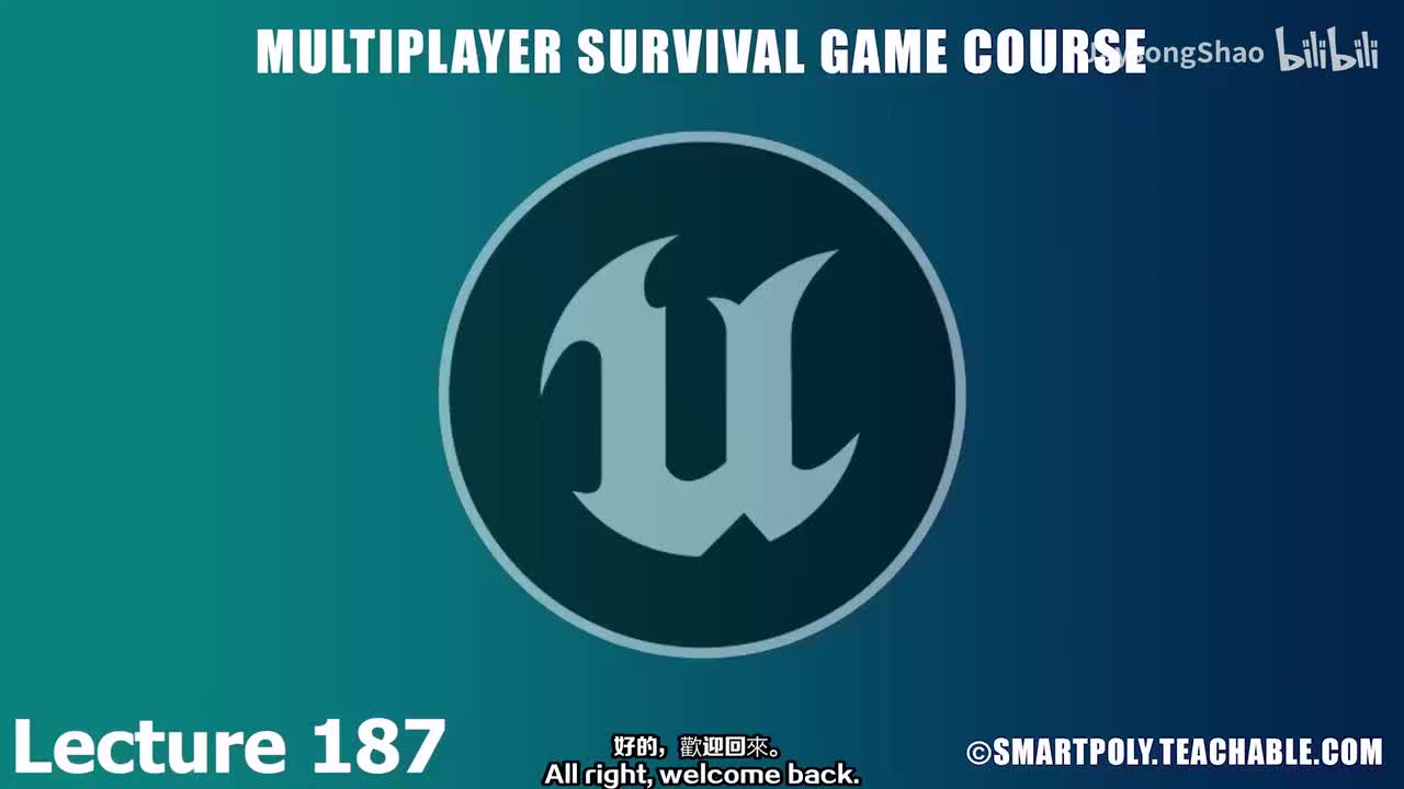 186 - 添加降职部落成员