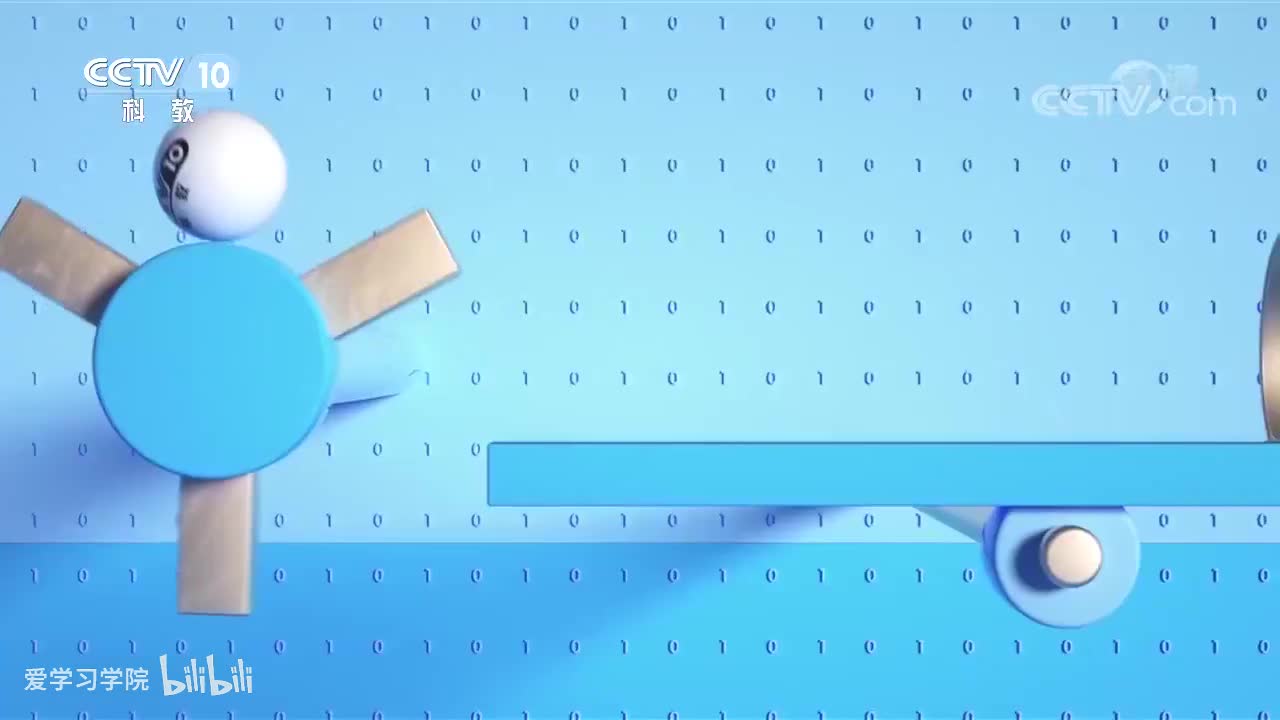 《跟着书本去旅行》20200206 岳飞故里——八千里路云和月