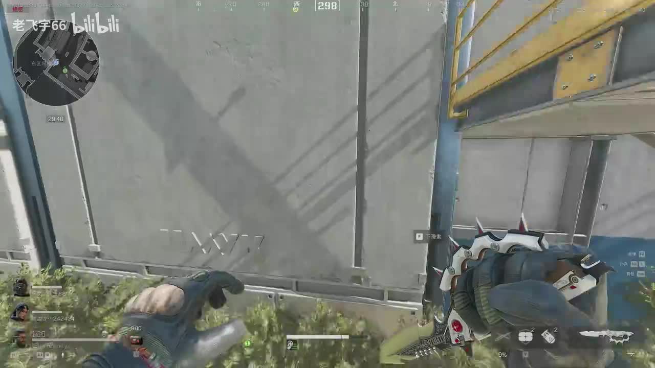 2-2-5w武器+弓 绝航清图