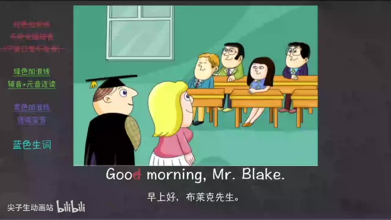 003-新概念 1-5 三步学习