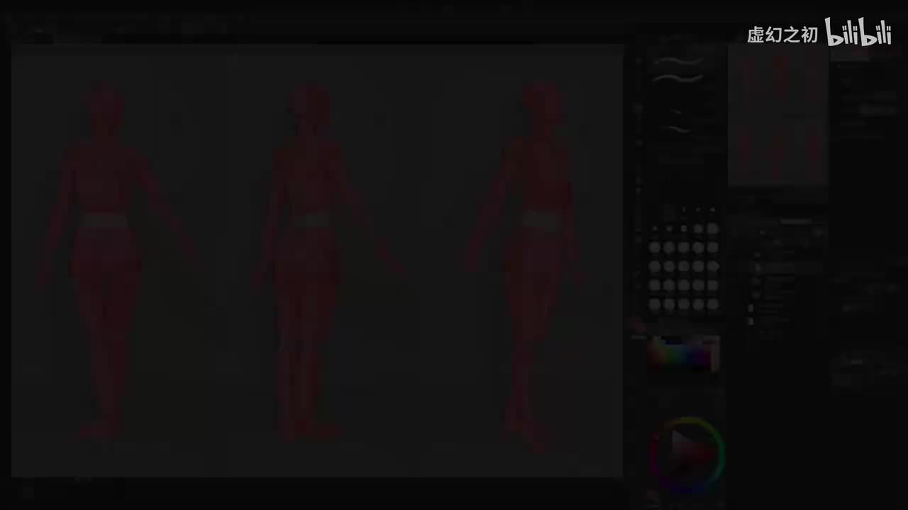 13-2. Drawing Figures With 3D Perspective 2