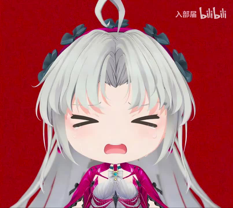 低音