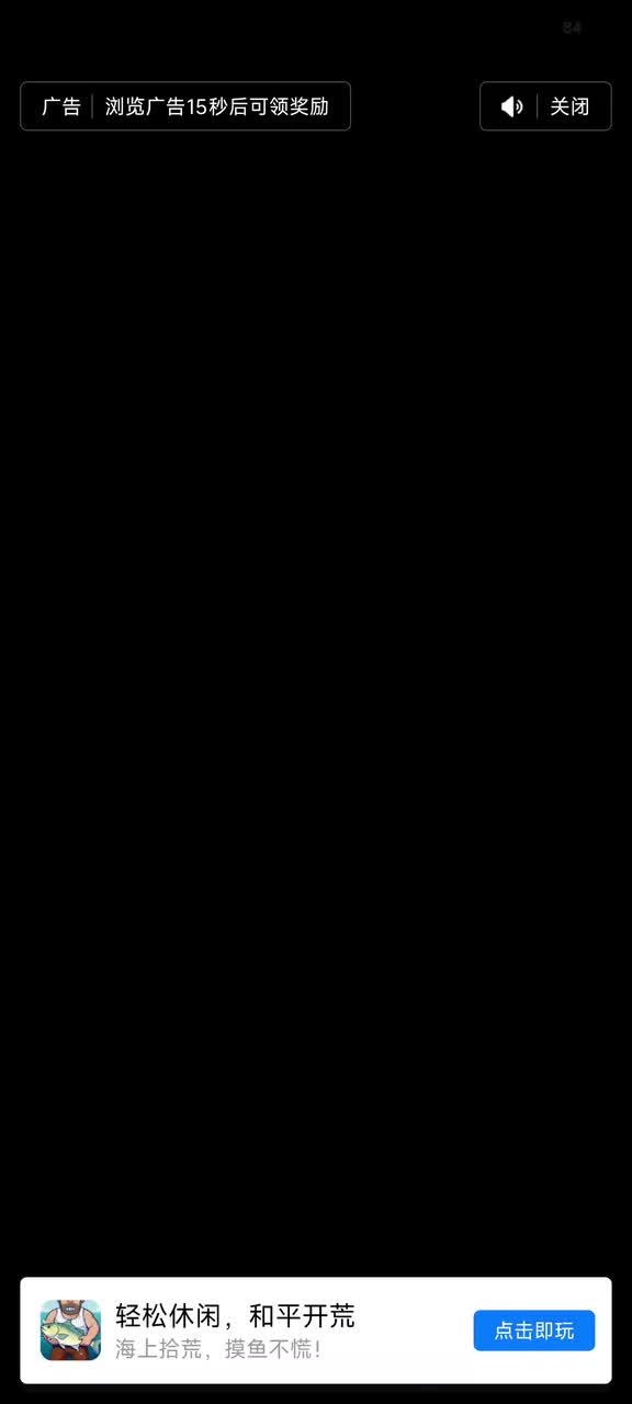选择12（战船）