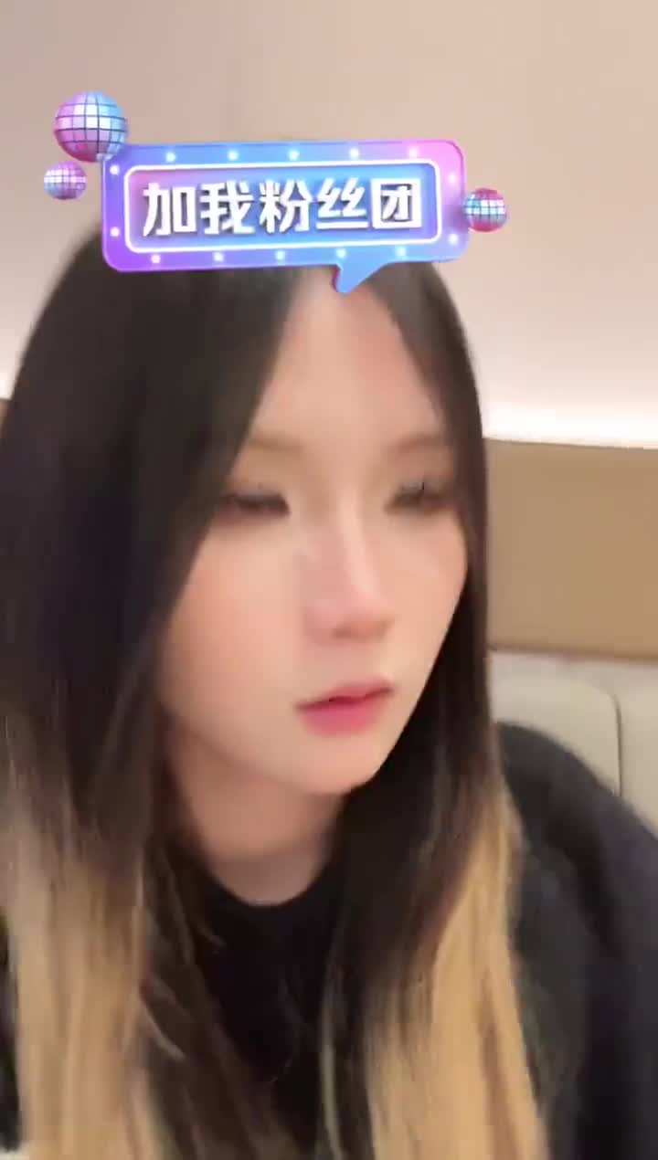 珑·Yeps♾️（白门永存）2025-12-03 00-38-38