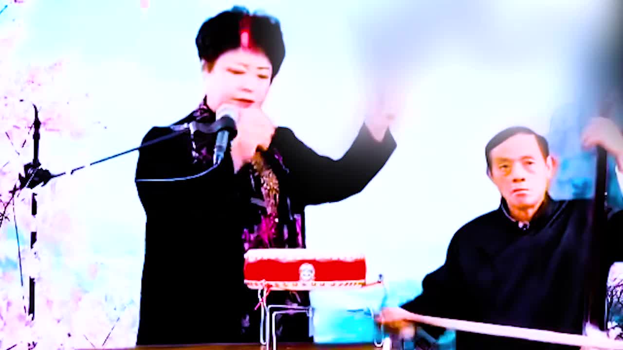 河南坠子 · 《呼家将》肖计英（68）