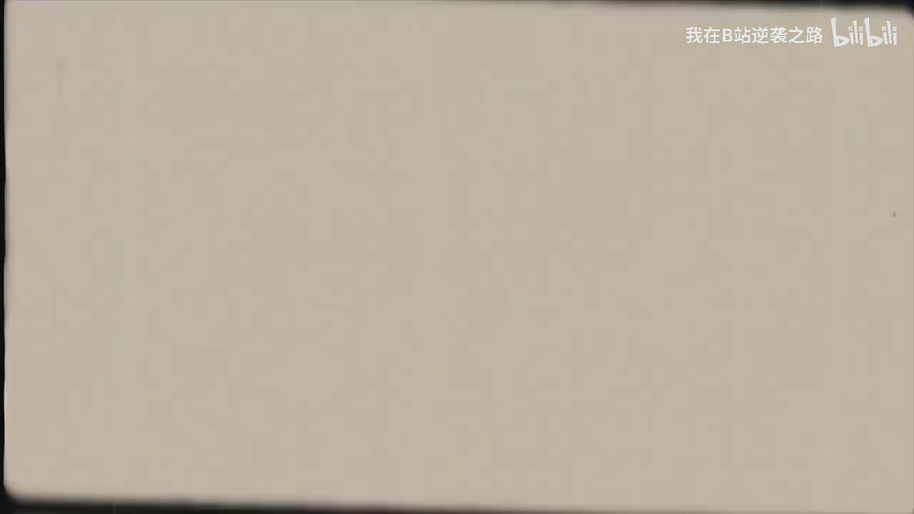 L7-52平行线综合（一）