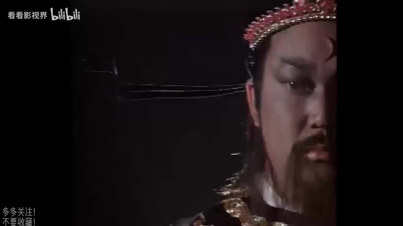 P37 208-213第37单元 菩萨岭