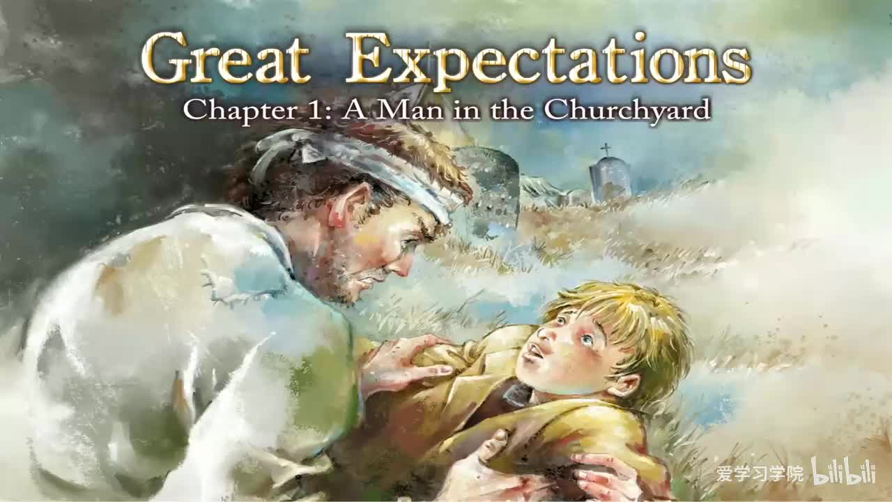 Level9阶1. Great Expectations 内置字幕版
