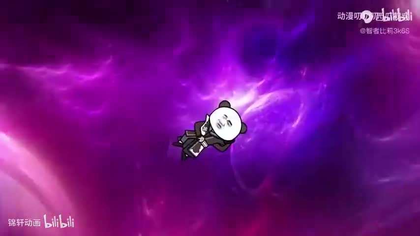 【沙雕动漫】穿越睡了一觉就无敌了，还成了萧炎的哥哥 #动画 #搞笑动漫_1