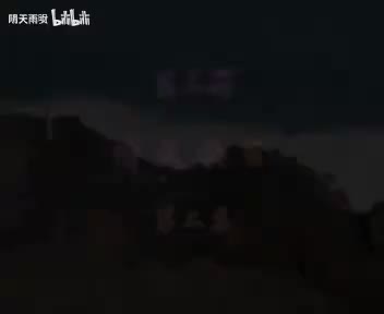 豫剧《纪晓岚》04 谢庆军 洪先礼 杜宏伟 张秀玲 张合 崔凤荣 王秀霞 董芙蓉