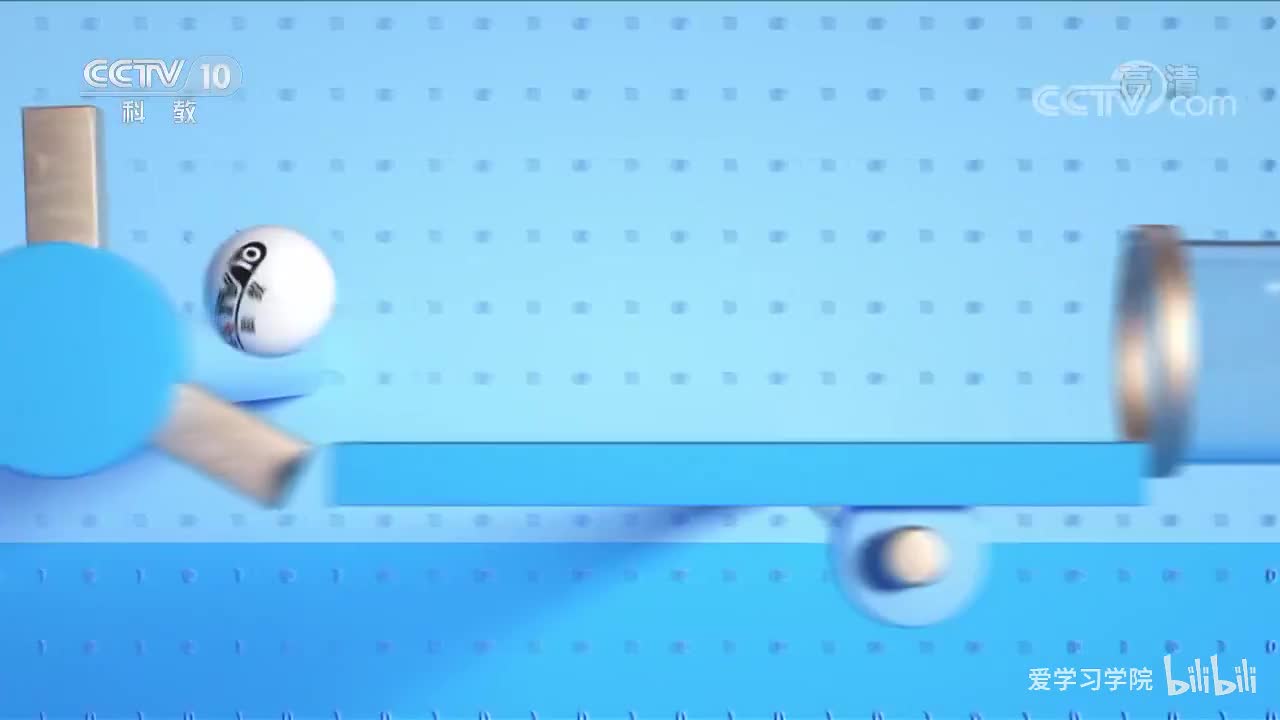 《跟着书本去旅行》20200210 寻访河西走廊——春风不度玉门关