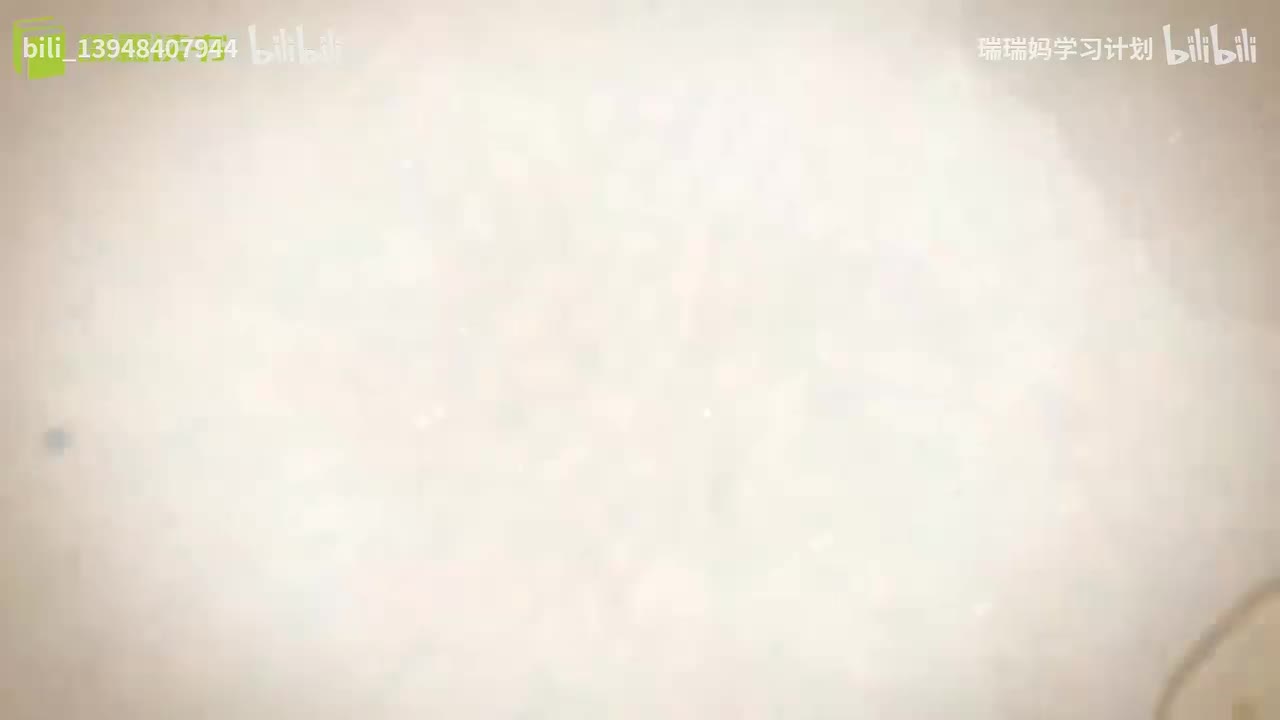 P83 - 西游记083 涤垢洗心惟扫塔 缚魔归正乃修身（下）