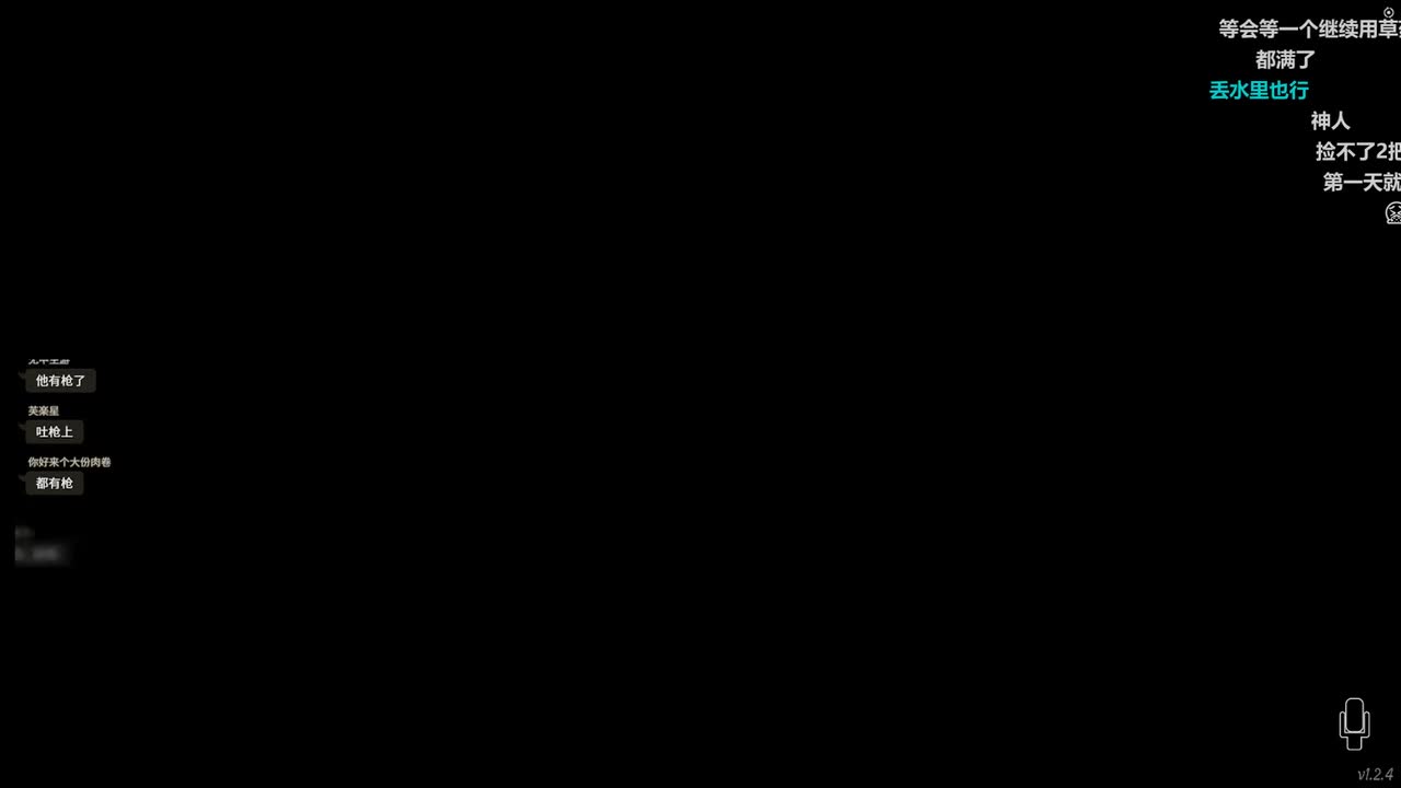 EdmundDZhang-2026年01月03日21点20分（弹幕版）