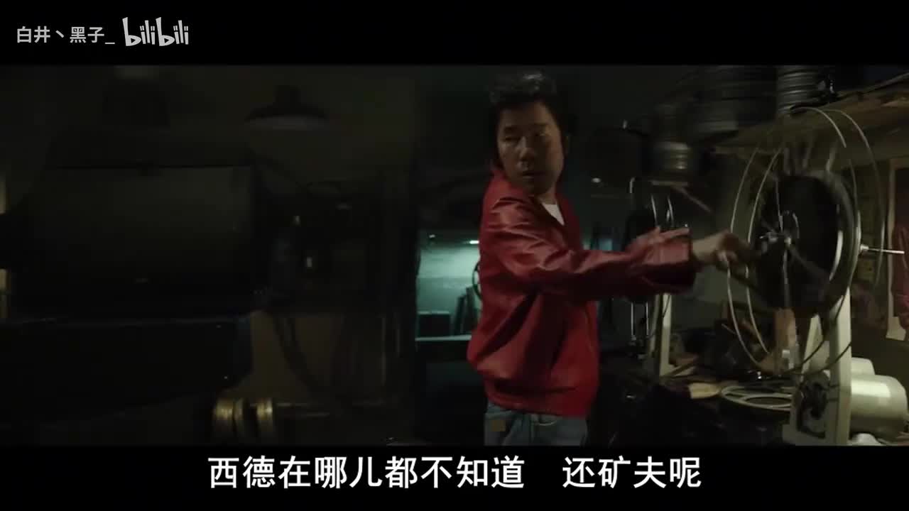 国际市场6