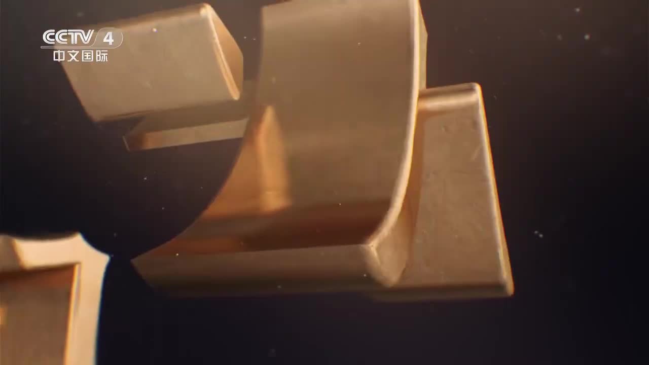 【第二集】郭永怀：中国痛失巨星！“两弹一星”元勋唯一的烈士 遗体烧焦仍抱紧核武数据！