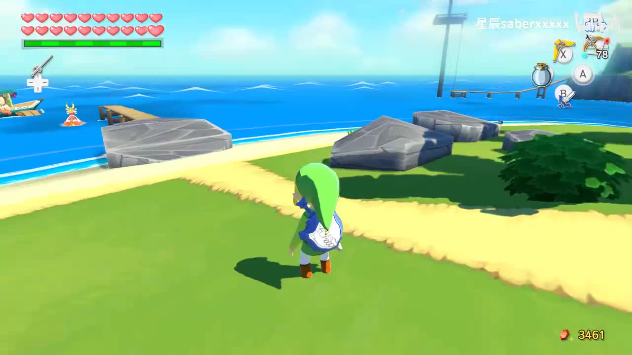 P26 试炼洞窟五十层踏破,获得勇者护身符