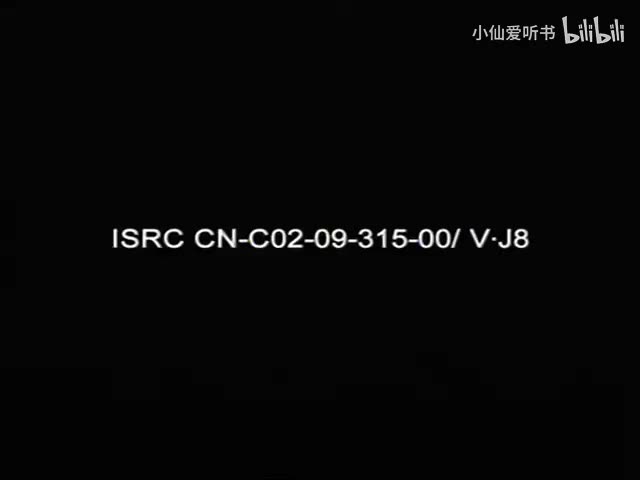 089.中央实验话剧院《断腕》（1997）_ 田沁鑫_金 星_周文宏_涂松岩(45)