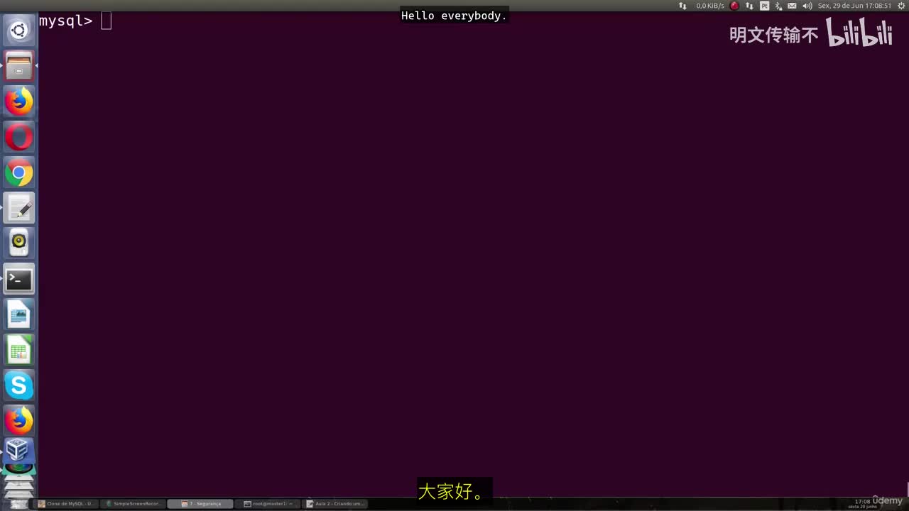 34_28 - 创建强密码策略_明文传输不