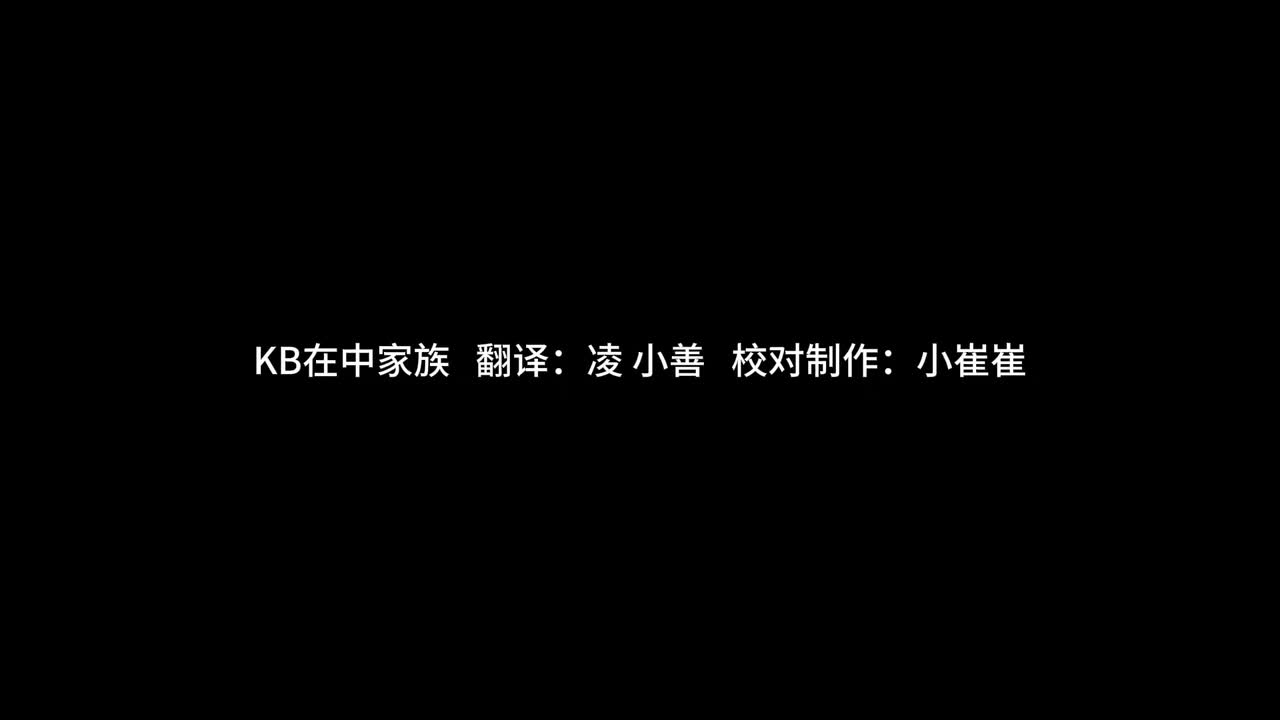 090809 EP.124 米秀允