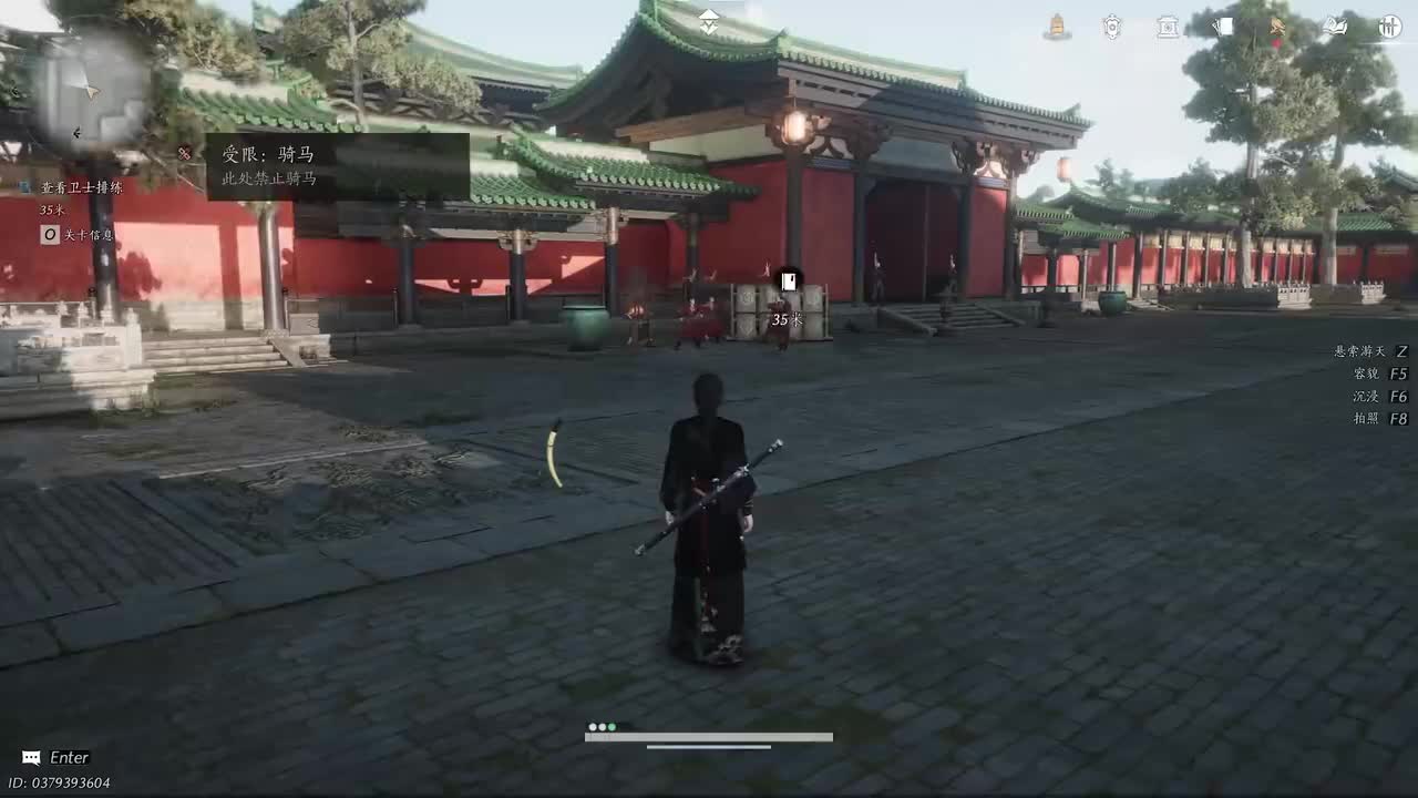 皇宫侠迹.是我非傩