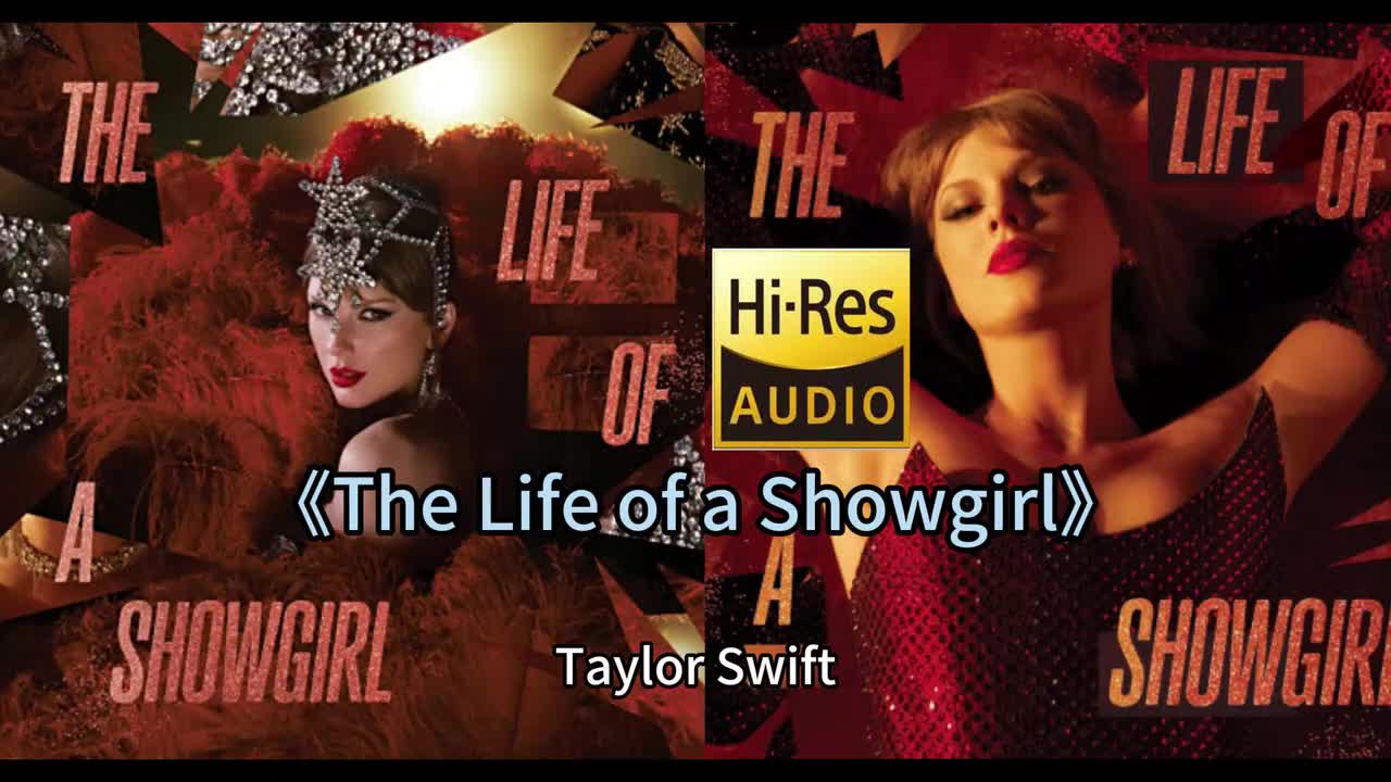 12.《The Life of a Showgirl》2025
