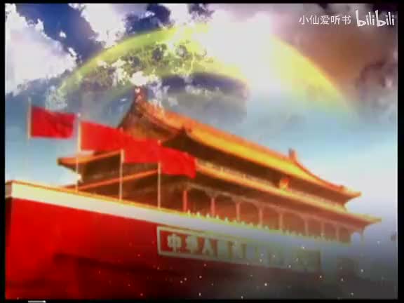 16-郭沫若(下)