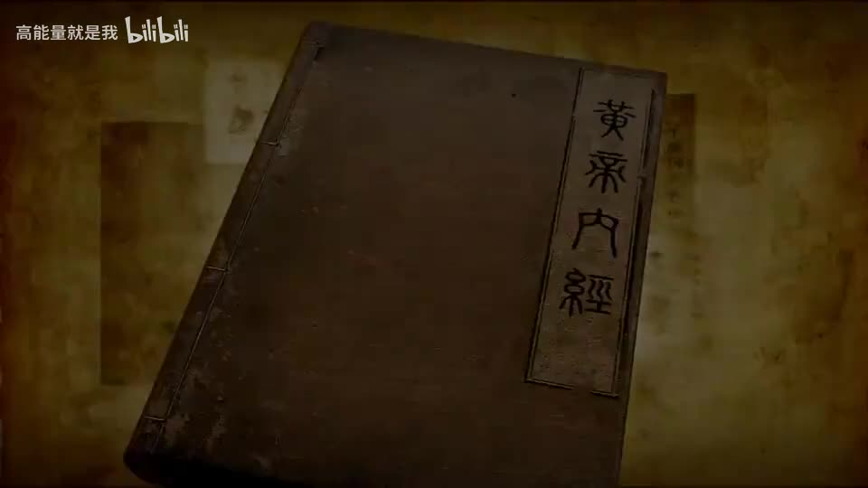 061【脾经】61.公孙穴—健脾和胃的特效穴