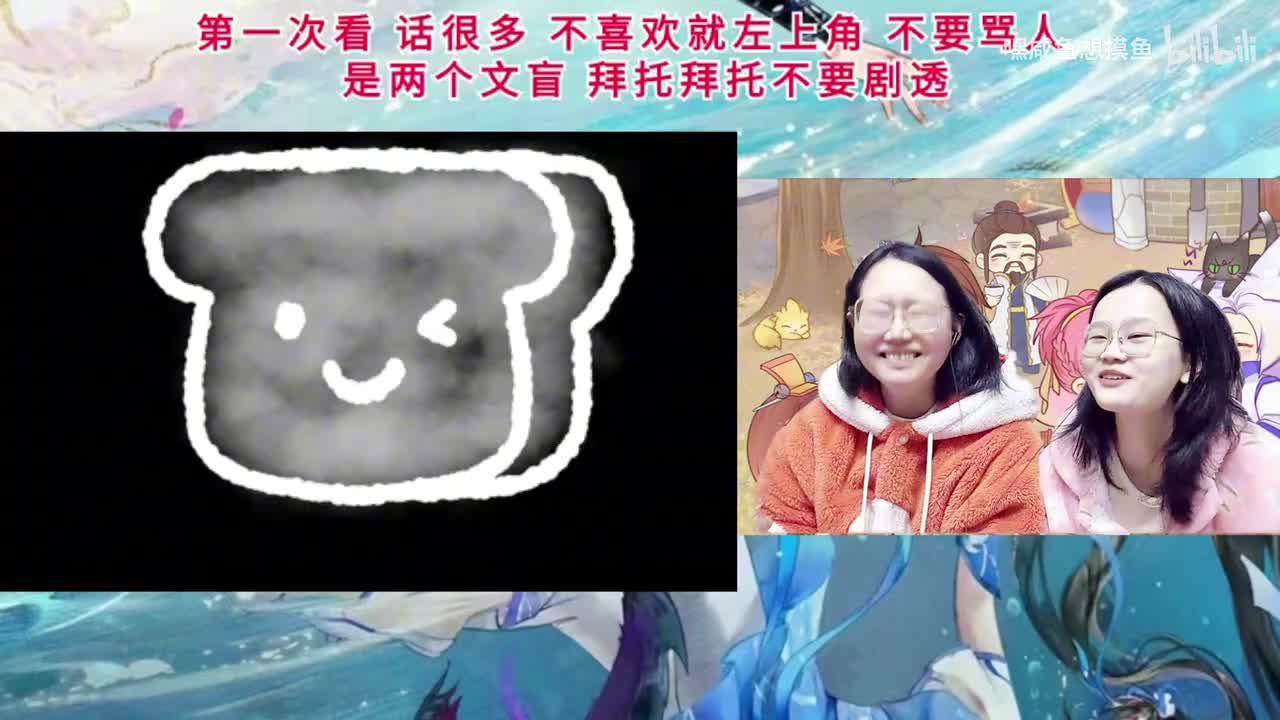 EP83-00.06.00.000-00.09.00.000-seg3