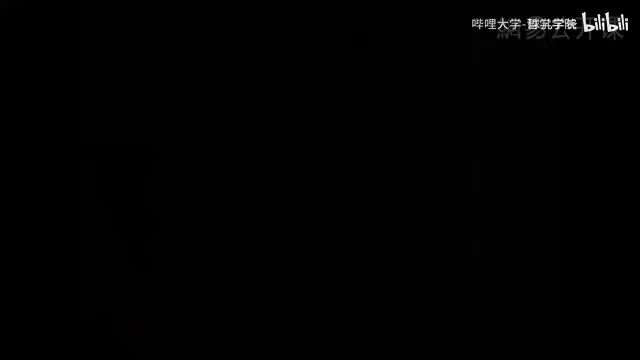 24.唐宋词十七讲(04) 词的简介（二）