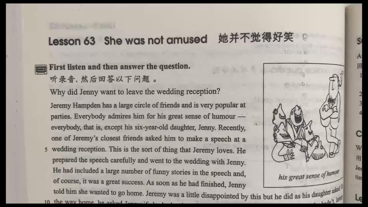新概念第二册 Lesson 63