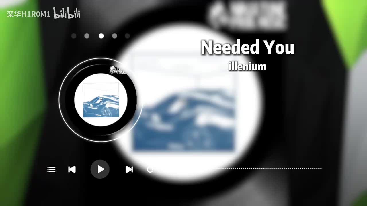 Needed You