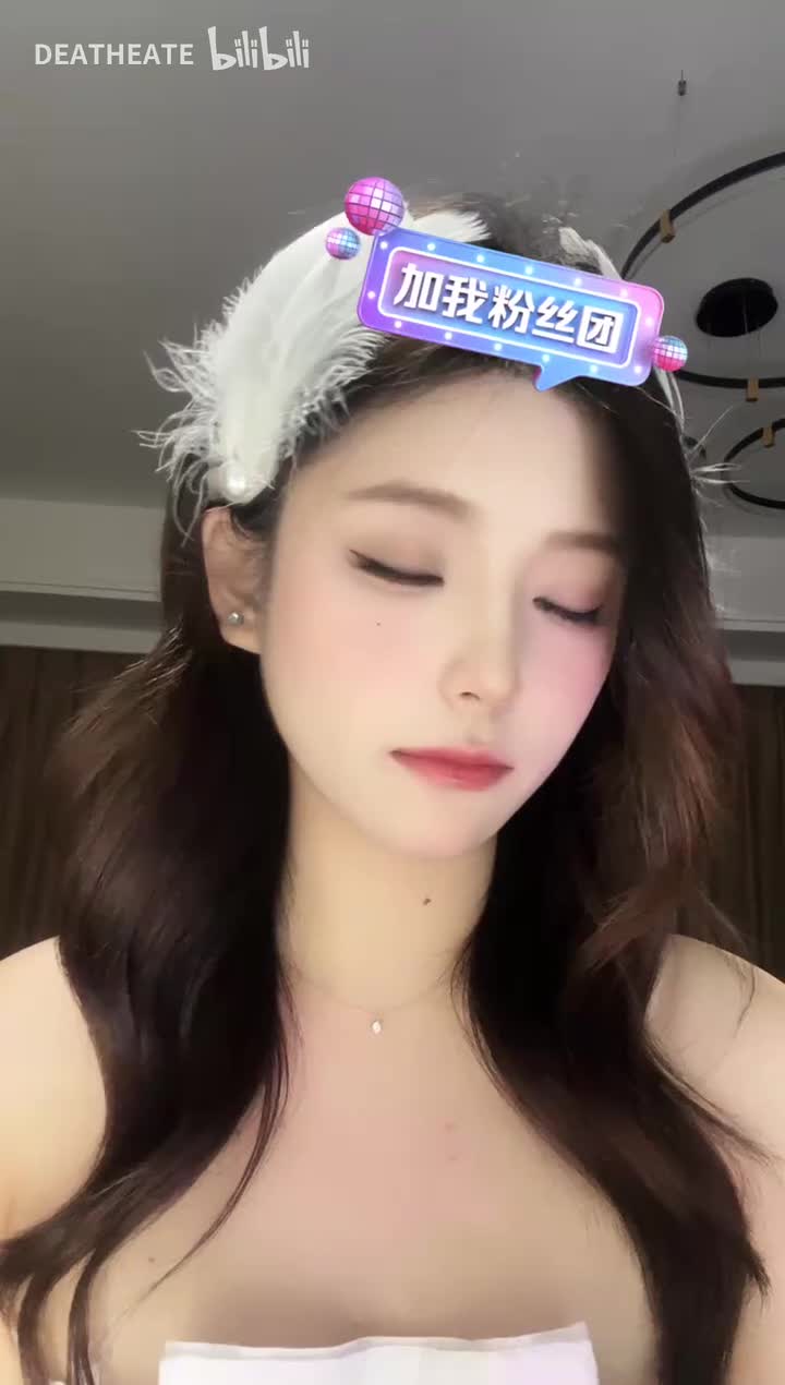 Swathed羽20251031220245