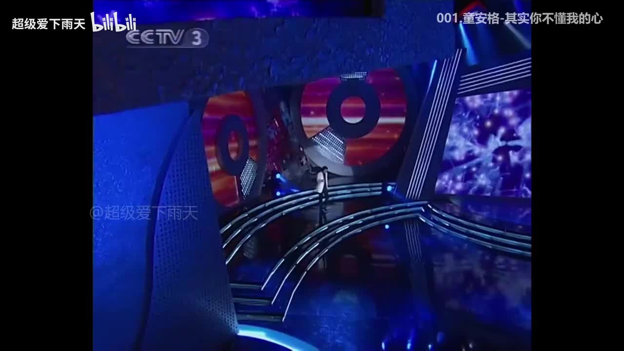 歌声飘过30年百首金曲演唱会2008年