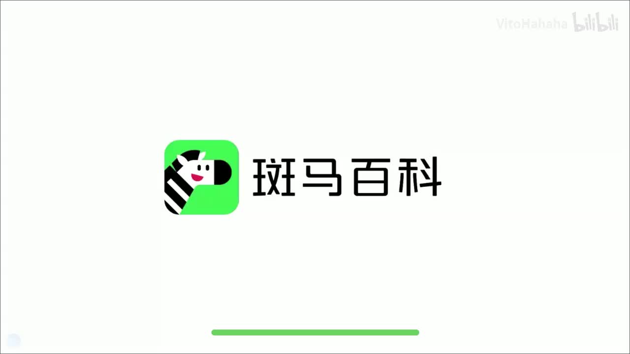 12.9咸与辣