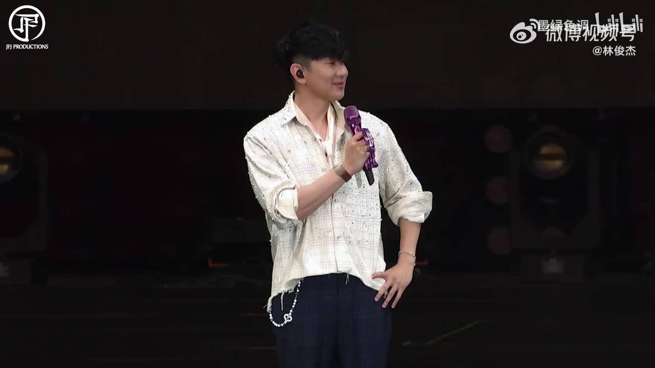 7.12 当你 feat 王心凌北京场