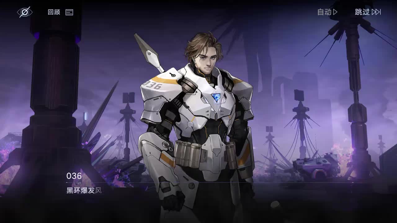 奇兰广场A 5-8 “黑环”