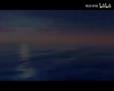 70 第39講 八卦定吉凶 吉凶生大業（傅佩榮《詳解易經64卦第3部：財運掌控篇》20集）