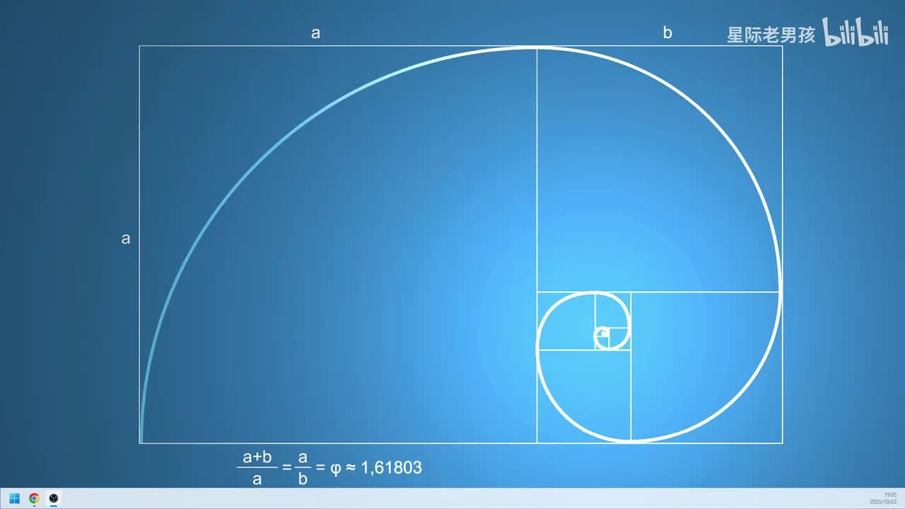 01-黄哥星际2天梯