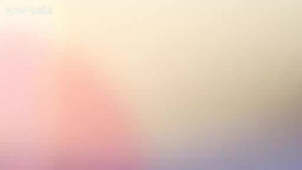 4-04. 精神状态测试