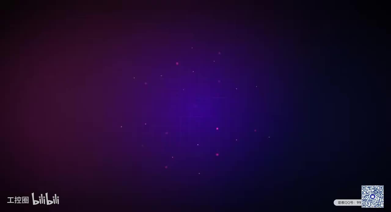 084.5.3 HDevelop软件使用及调试