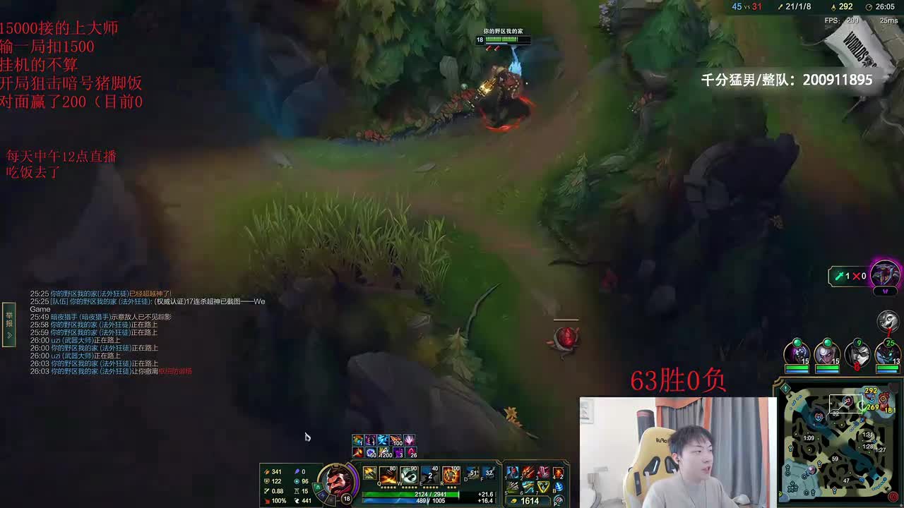 2025年11月12日 00点04分