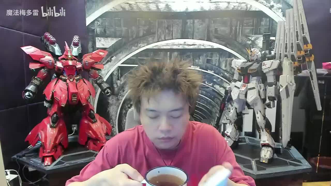 JY戴士12.14凌晨 聊天 弹幕版