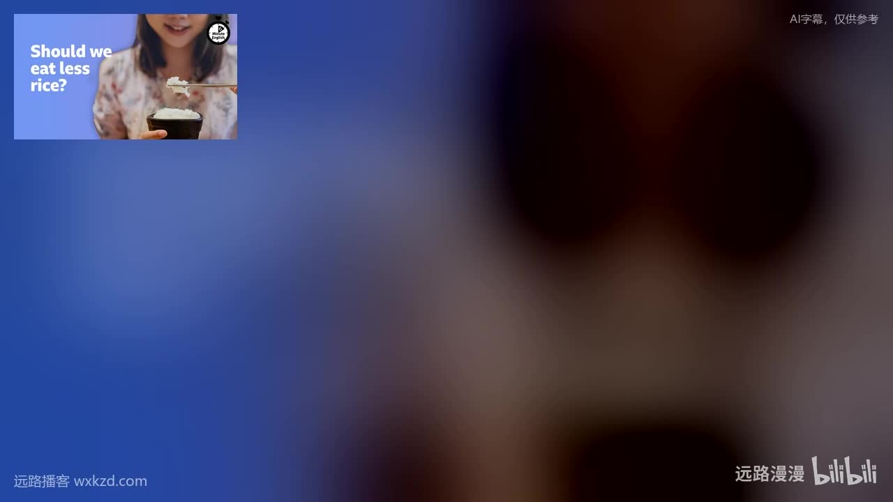 250313 - Should we eat less rice?