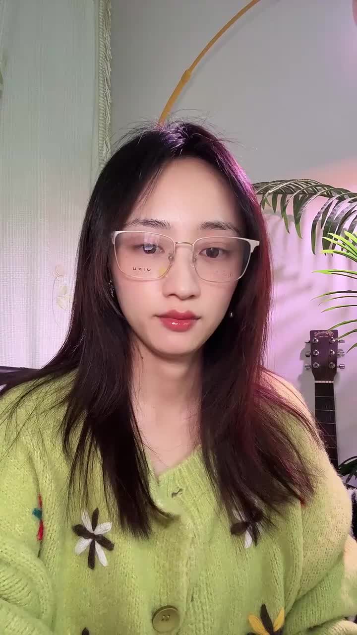 【黄婷婷B站】周末愉快2025-11-23T22_31_14